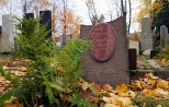Cmentarz ydowski w Pszczynie - 1816