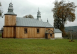 Siemuszowa - cerkiew
