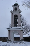 Bazylika św. Małgorzaty w Nowym Sączu - dzwonnica