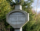 Cmentarz Wojskowy Nr 51 na Rotundzie
