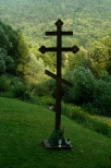 Szczawne - krzyż przy cerkwi