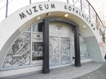 Wejcie do Muzeum Kopalnictwa w Czstochowie.