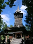 Wieża drewnianego kościóła w Dzianiszu.